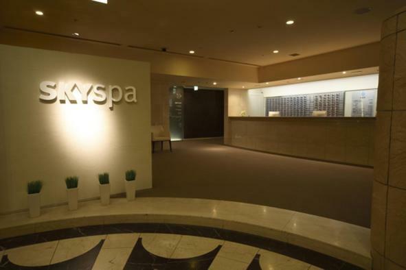 Sky Spa Yokohama Йокогама Экстерьер фото
